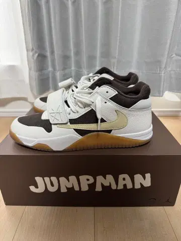 JUMPMAN JACK 점프맨잭 트래비스 스콧 다크 모카