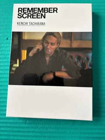 REMEMBER SCREEN 타치바나 켄치 아트북 EXILE SECOND