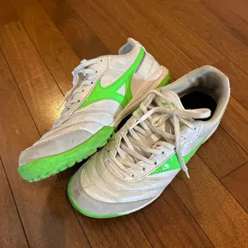 mizuno morelia pro tf 24cm