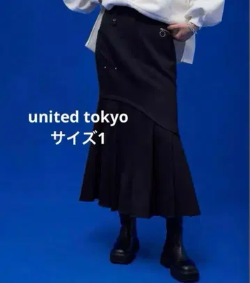 UNITED TOKYO 웨이브 머메이드 스커트