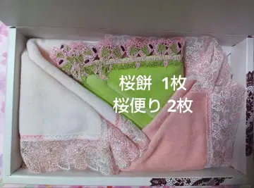 킨자와 레이스 벚꽃모찌 1개 & 벚꽃소식 2개 세트 타월 손수건