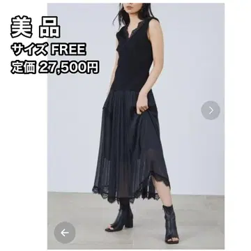 [ FRAY I.D ] 레이스 트리밍 니트 콤비 원피스