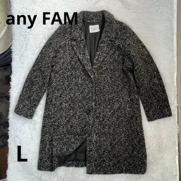 any FAM 체스터 코트 피 코트 그레이 계열 L 울 혼방