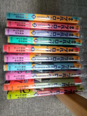 블루 록 소설 1~10