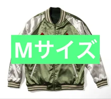 STRICT-G 기동전사 건담 철혈의 오펀스 스카잔 M