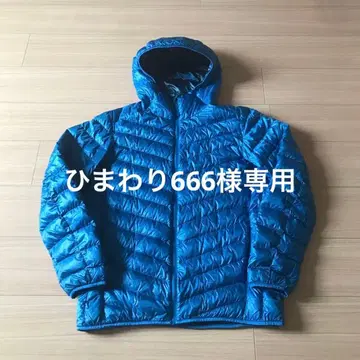 유니클로 울트라 라이트 다운