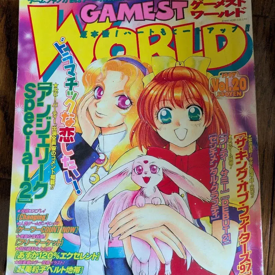 6번째 상품 이미지