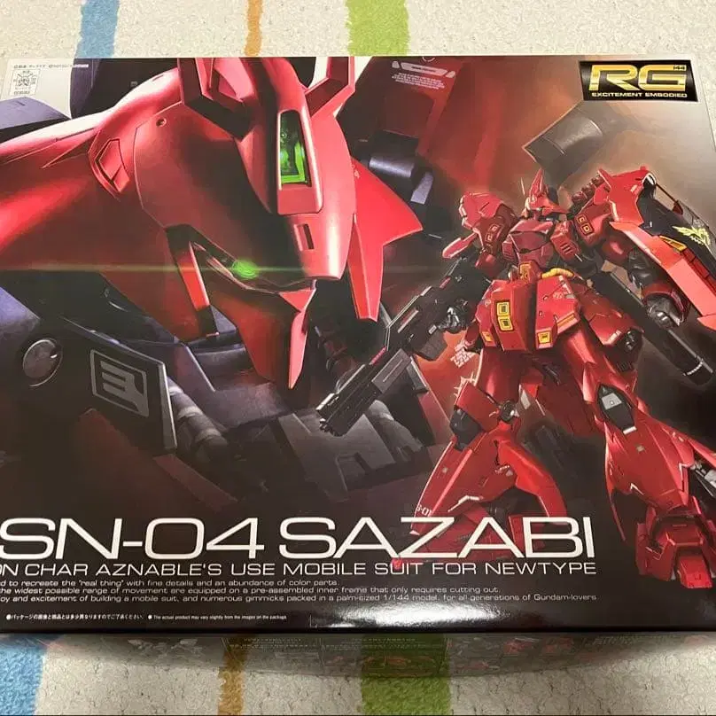 1번째 상품 이미지