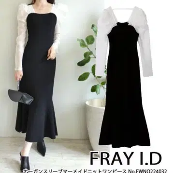 [새상품급] FRAY I.D 머메이드 니트 원피스 블랙