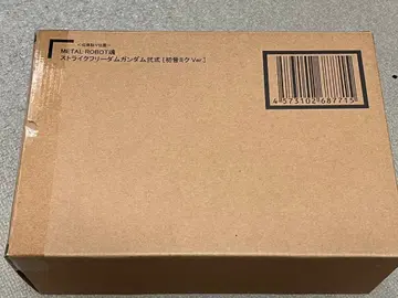 METAL ROBOT혼 스트라이크 프리덤 건담 이식 하츠네 미쿠 Ver.