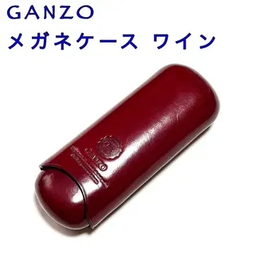 GANZO 간조 안경 케이스 와인