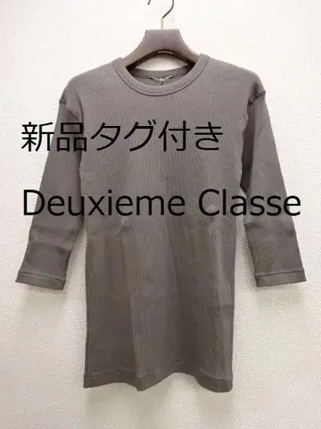 택 포함 새상품 2025SS 두지엠 클라세 추가 dignity T셔츠