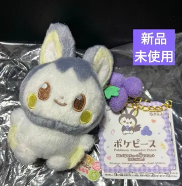 새상품 포켓몬스터 봉제 인형 체인 포함 마스코트 컬러풀 Ver. 에몽가