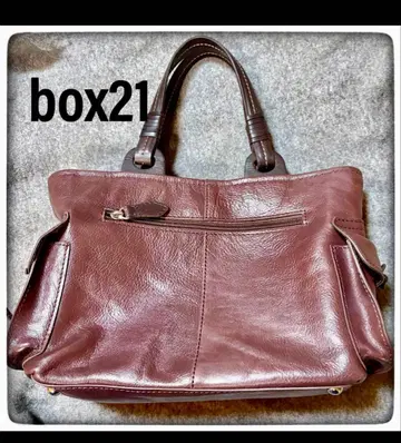 [새상품급] box21 박스21 가죽 핸드백 브라운