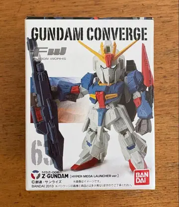 건담 컨버지 Z 건담 (하이퍼 메가 런처 장비) 제타