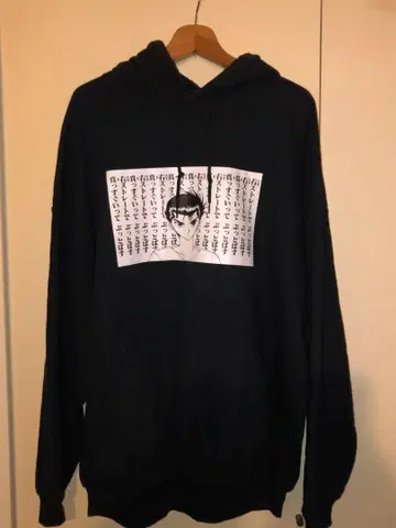 유유백서 프린트 블랙 후드티