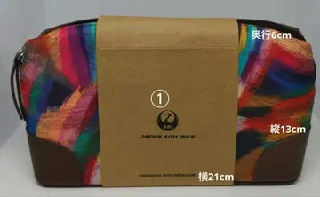 JAL 퍼스트 클래스 어메니티 파우치 2종 HERALBONY