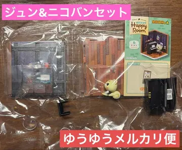 동물의 숲 해피룸 준 니코반 2