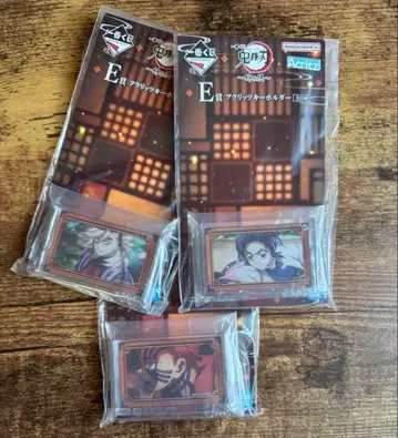 귀멸의 칼날 제일복권