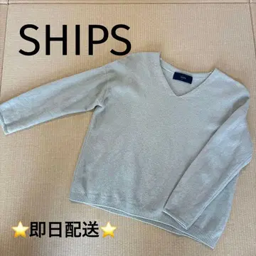SHIPS 캐시미어 혼방 울 라이트 그레이 V넥 니트 당일 발송