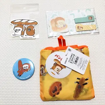 미사용 새상품 빵 도둑 한정판 굿즈 묶음 판매