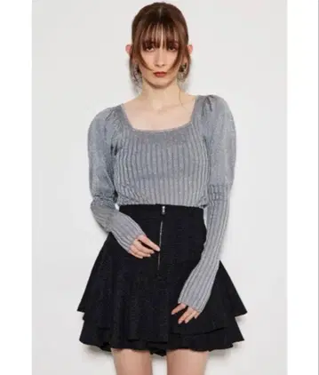 리엔다 실버 라메 긴팔