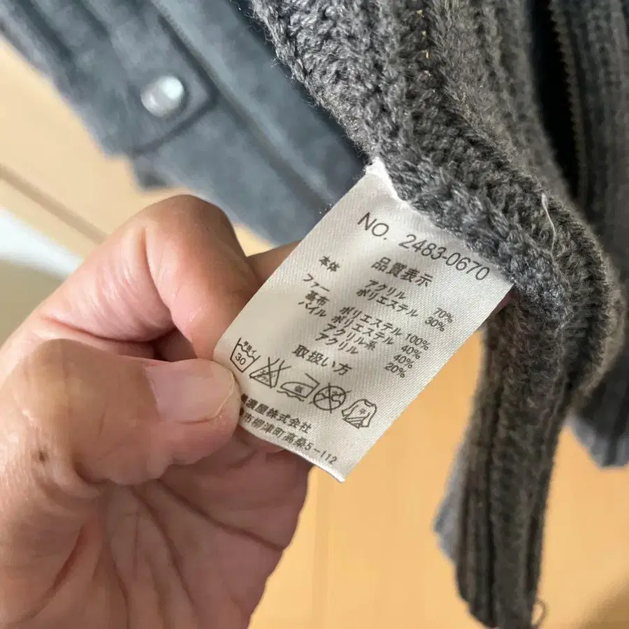 7번째 상품 이미지