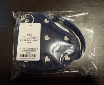 페이러 러브러리 하트 하트형 파우치 네이비