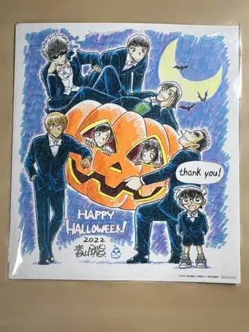 [ 영화 입장자 혜택 ] 코난 할로윈의 신부