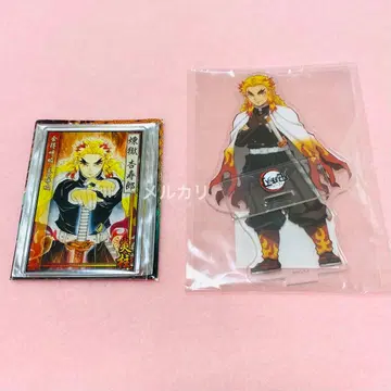 귀멸의 칼날 렌고쿠 쿄쥬로 굿즈 세트