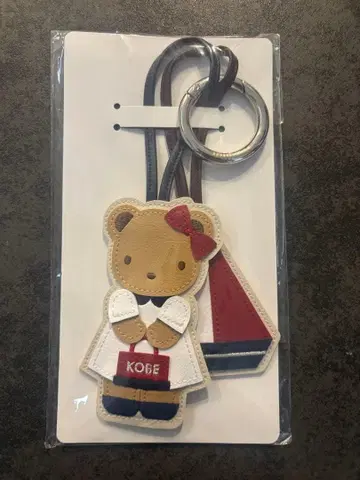 새상품 파밀리아 고베 한정판 참