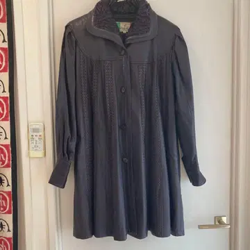 브라운 통가죽 롱 코트