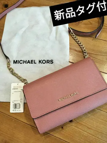 마이클코어스*지갑 숄더백*MICHAELKORS*