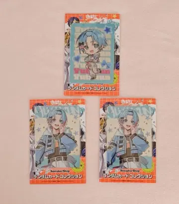 SneakerStep 스니 스텝 유타 군 랜덤 카드