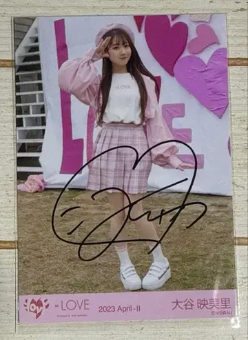 =LOVE 오타니 에미리 친필 브로마이드 러브크리에이트