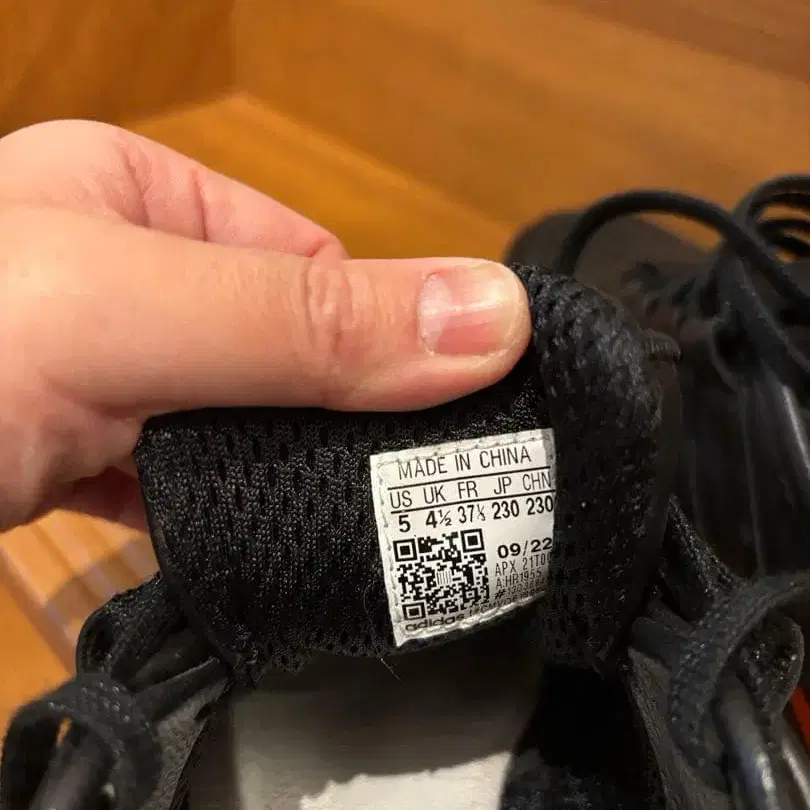 3번째 상품 이미지