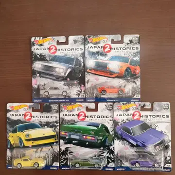 핫휠 Hot Wheels JAPAN HISTORICS 2