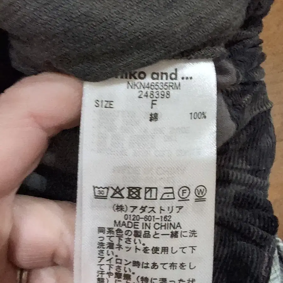 6번째 상품 이미지