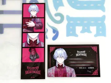 브레이브 마스터 할로윈 이벤트 혜택 자이마