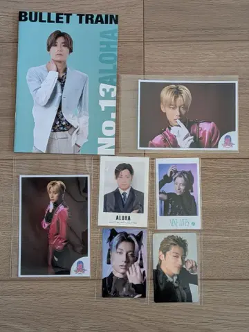 초특급 아로하 브로마이드, 트레이딩 카드 묶음 판매