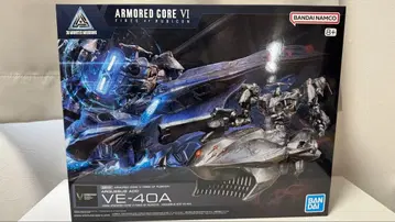 30MM ARMORED CORE VE-40A 미조립품