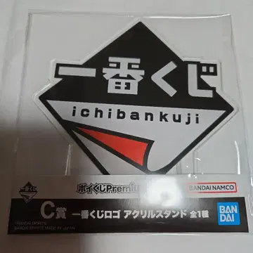 포이 복권 C상 제일복권 로고 아크릴 스탠드