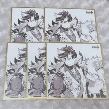 원신 Fes 색지 리오세슬리