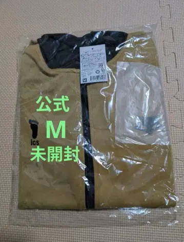 [ 기간 한정 가격 인하 ] 하이큐 MSBY 블랙 쟈칼 저지