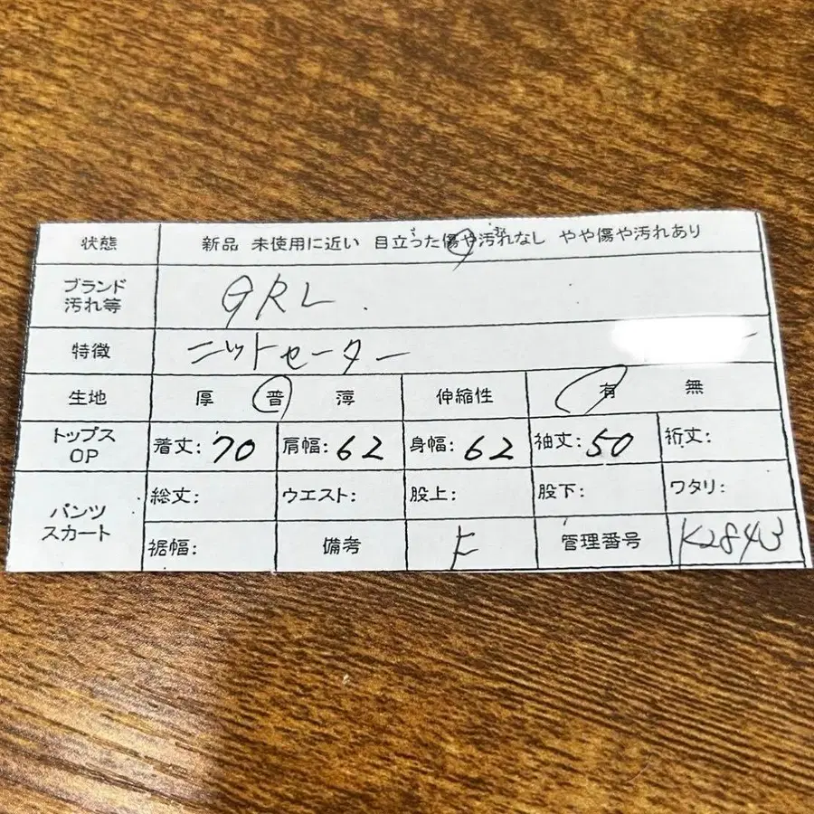 12번째 상품 이미지