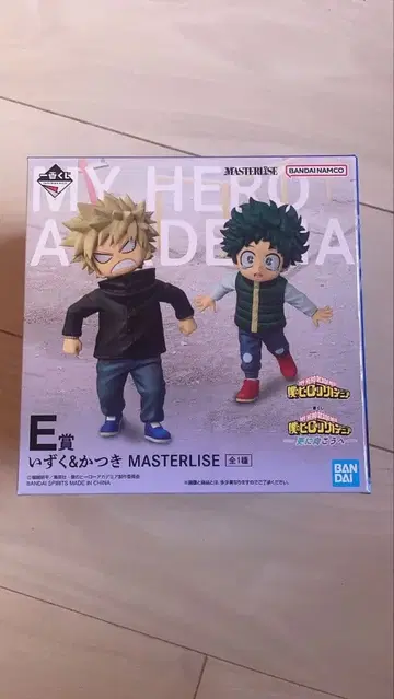 나의 히어로 아카데미아 이즈쿠&카츠키 피규어