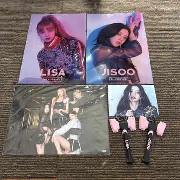 BLACKPINK 굿즈 세트