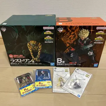 나의 히어로 아카데미아 제일복권 라스트원상&B상&I상&K상 세트