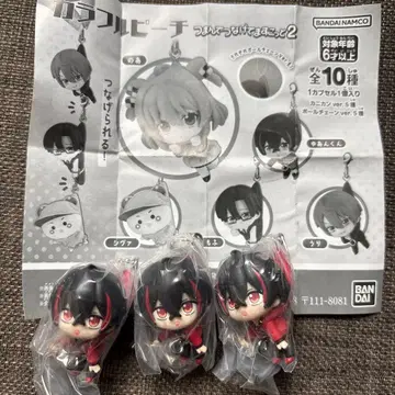 컬러풀 피치 유안군 츠만데츠나게테 마스코트 2 가챠 유안