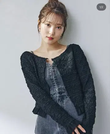 슈링크 가디건 긴팔 가디건 블랙